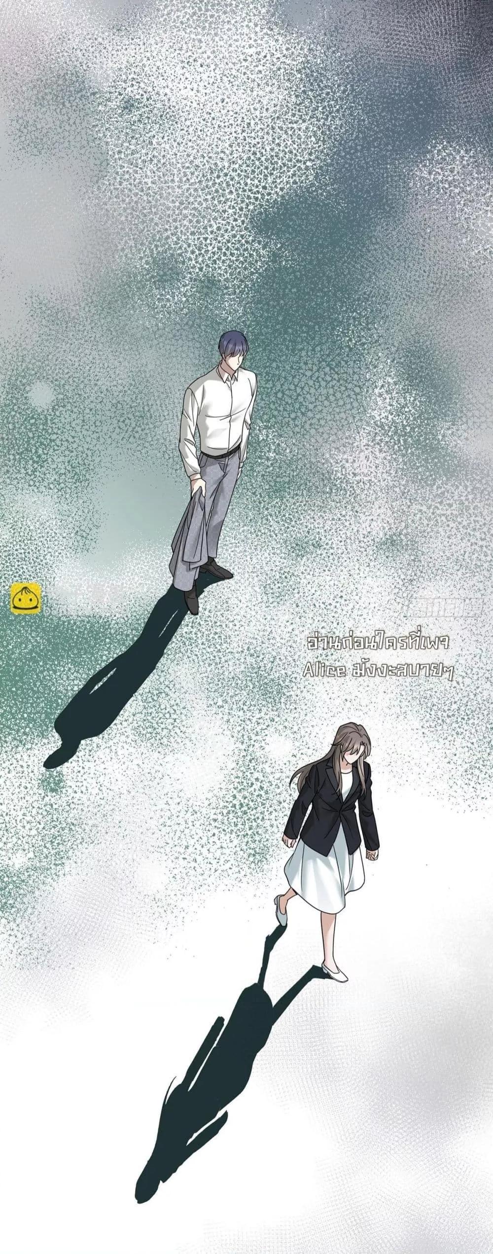 Manga-lc-com อ่านมังงะ อ่านการ์ตูน ออนไลน์ ฟรี AfterBreaking ตอนที่ 1 2 3 4 5 6 7 8 9 10 11 12 13 14 ฟรี ไม่มีโฆษณา Manga-lc - อ่าน มังงะ อ่าน การ์ตูน ออนไลน์ อ่านมังงะ ฟรี