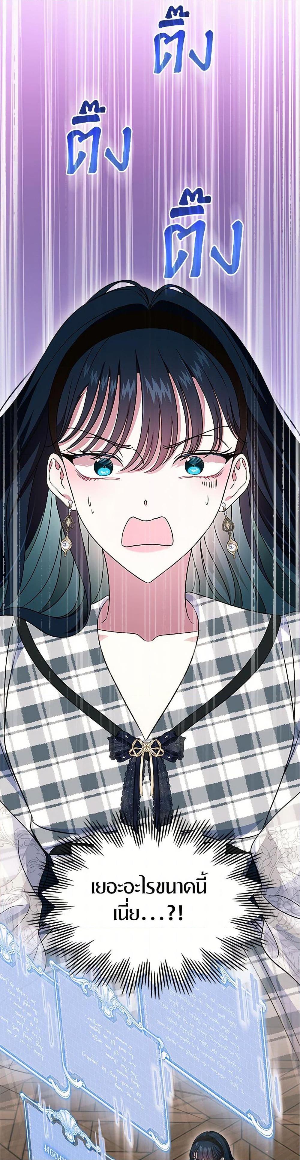 Manga-lc-com อ่านมังงะ อ่านการ์ตูน ออนไลน์ ฟรี I Stole the Heroine’s First Love ตอนที่ 1 2 3 4 5 6 7 8 9 10 11 12 13 14 ฟรี ไม่มีโฆษณา Manga-lc - อ่าน มังงะ อ่าน การ์ตูน ออนไลน์ อ่านมังงะ ฟรี
