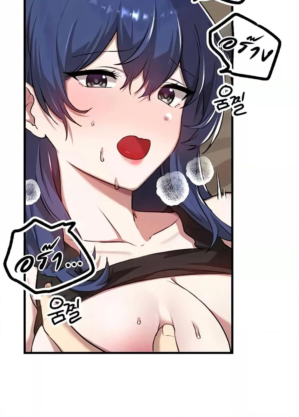 Doujin-Lc- อ่าน โดจิน มังฮวา เกาหลี ญี่ปุ่น จีน แปลไทย Trapped in the Academy’s Eroge ตอนที่ 1 2 3 4 5 6 7 8 9 10 11 12 13 14 ฟรี ไม่มีโฆษณา อ่าน โดจิน Manhwa เกาหลี ญี่ปุ่น จีน เรามีครบ คัดมาให้เน้นๆ โดจิน 18+ รับประกันความฟินโดย  Doujin Lc
