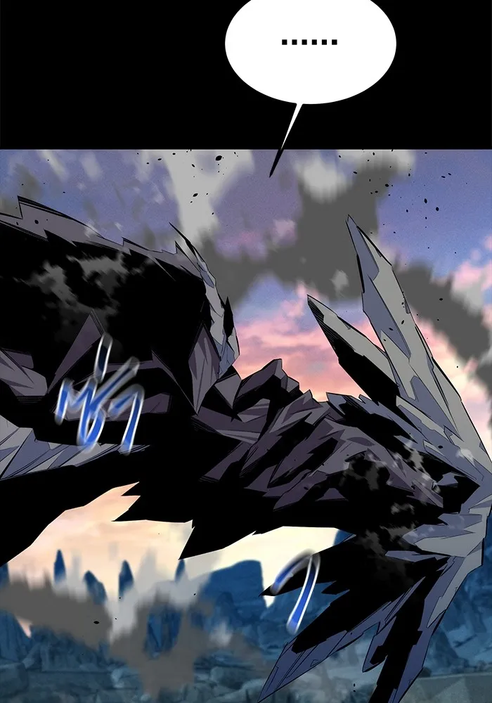 แยกร่าง ล่าอัตโนมัติ ตอนที่ 98 รู 2 รูปที่ 73