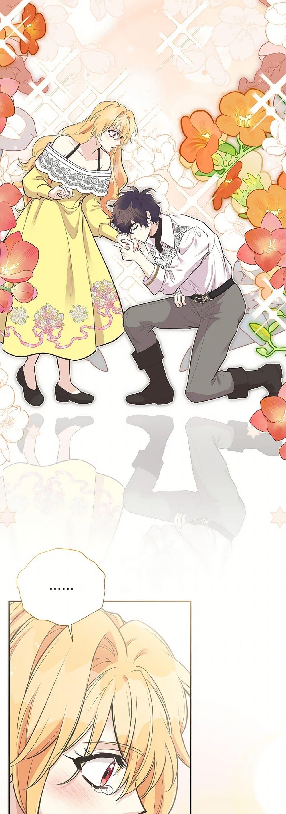 Manga-lc-com อ่านมังงะ อ่านการ์ตูน ออนไลน์ ฟรี My Sister Picked up the Male Lead ตอนที่ 1 2 3 4 5 6 7 8 9 10 11 12 13 14 ฟรี ไม่มีโฆษณา Manga-lc - อ่าน มังงะ อ่าน การ์ตูน ออนไลน์ อ่านมังงะ ฟรี