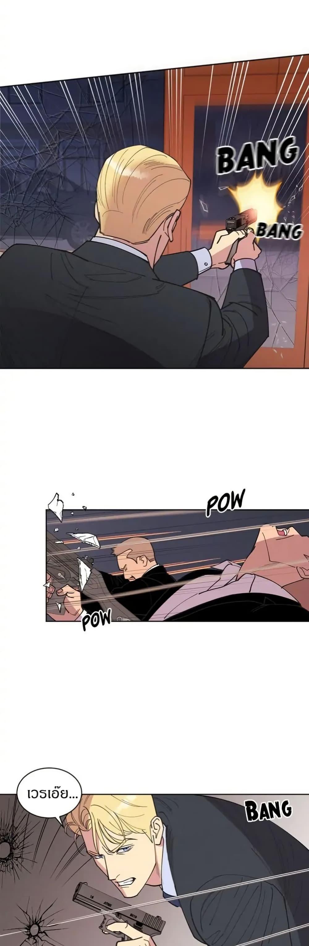 Manga-lc-com อ่านมังงะ อ่านการ์ตูน ออนไลน์ ฟรี Dear Benjamin ตอนที่ 1 2 3 4 5 6 7 8 9 10 11 12 13 14 ฟรี ไม่มีโฆษณา Manga-lc - อ่าน มังงะ อ่าน การ์ตูน ออนไลน์ อ่านมังงะ ฟรี