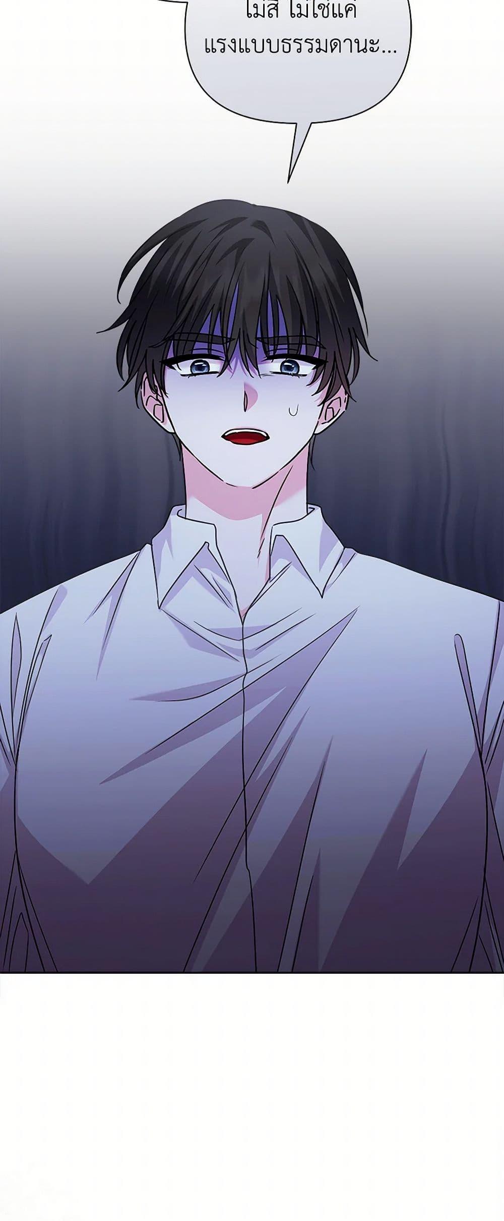 Manga-lc-com อ่านมังงะ อ่านการ์ตูน ออนไลน์ ฟรี Marigold ตอนที่ 1 2 3 4 5 6 7 8 9 10 11 12 13 14 ฟรี ไม่มีโฆษณา Manga-lc - อ่าน มังงะ อ่าน การ์ตูน ออนไลน์ อ่านมังงะ ฟรี