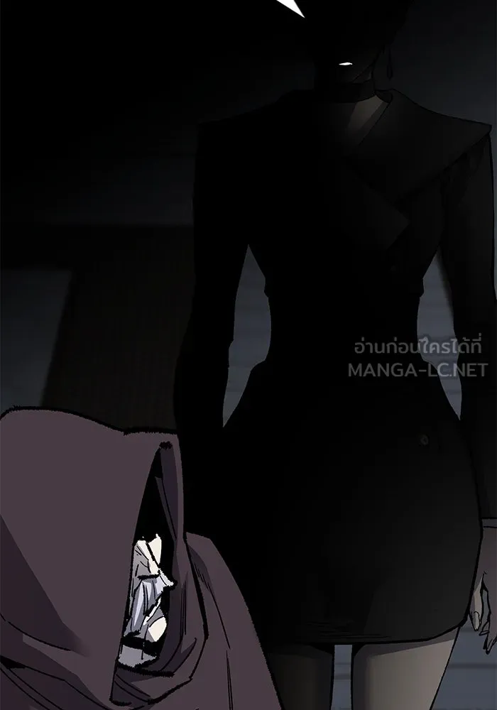 ยอดคนเลเวลทะลุ ตอนที่ 29 บุกทางเหนือ รูปที่ 81