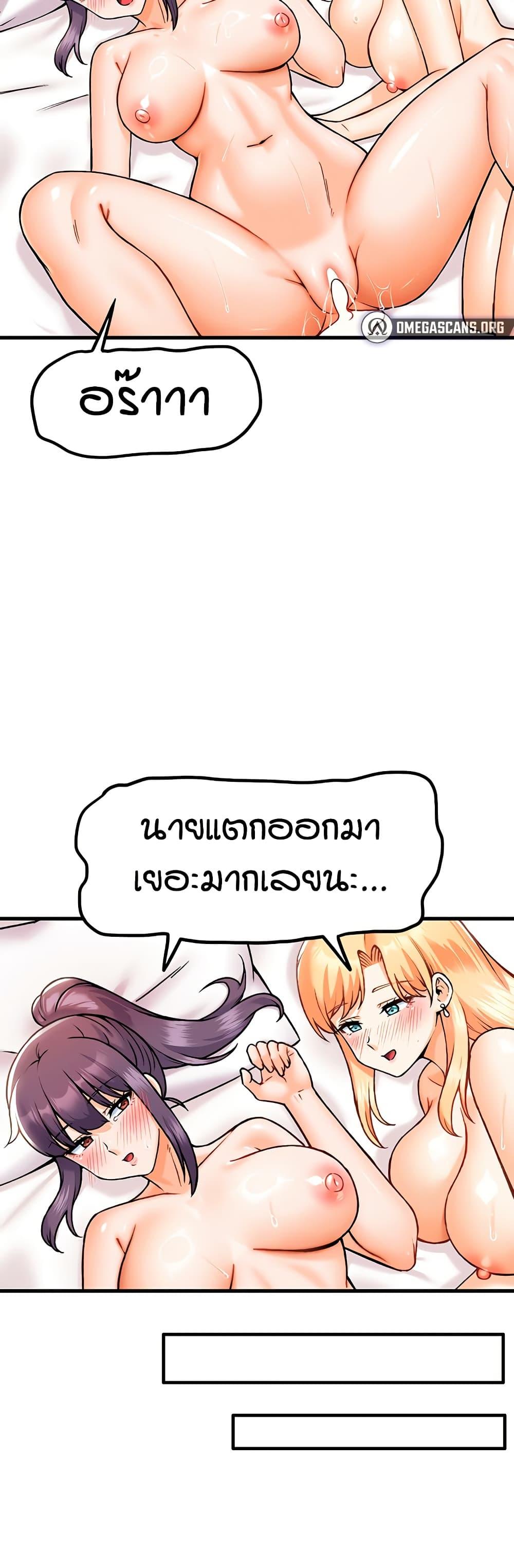 Doujin-Lc- อ่าน โดจิน มังฮวา เกาหลี ญี่ปุ่น จีน แปลไทย Kangcheol’s Bosses ตอนที่ 1 2 3 4 5 6 7 8 9 10 11 12 13 14 ฟรี ไม่มีโฆษณา อ่าน โดจิน Manhwa เกาหลี ญี่ปุ่น จีน เรามีครบ คัดมาให้เน้นๆ โดจิน 18+ รับประกันความฟินโดย  Doujin Lc