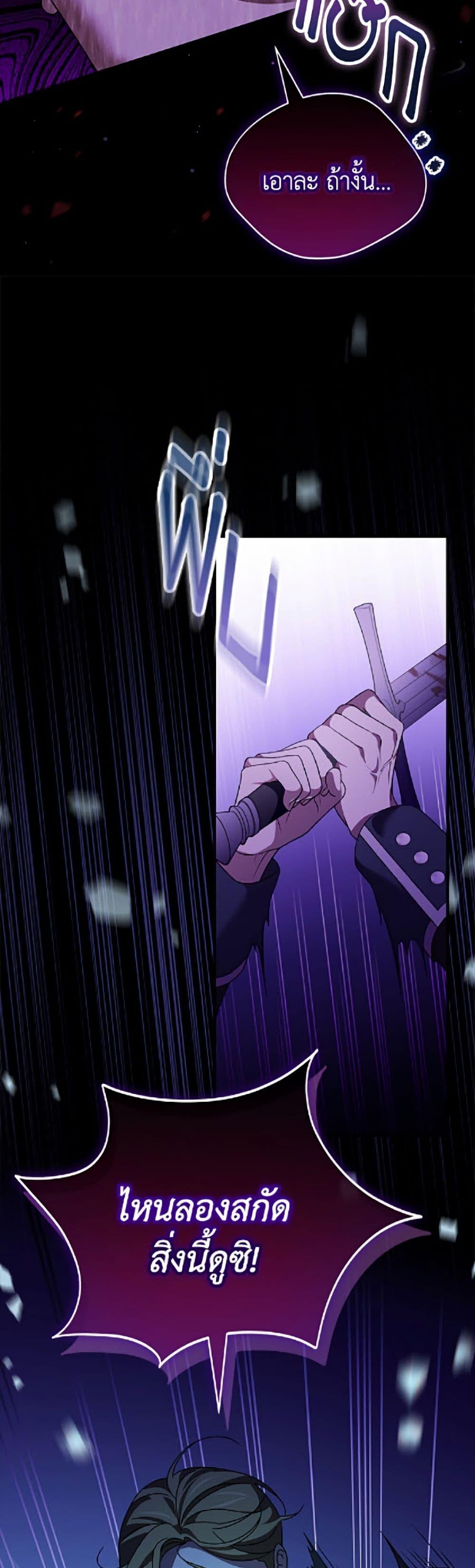 Manga-lc-com อ่านมังงะ อ่านการ์ตูน ออนไลน์ ฟรี I Was Just Having Fun With the Time Limit ตอนที่ 1 2 3 4 5 6 7 8 9 10 11 12 13 14 ฟรี ไม่มีโฆษณา Manga-lc - อ่าน มังงะ อ่าน การ์ตูน ออนไลน์ อ่านมังงะ ฟรี