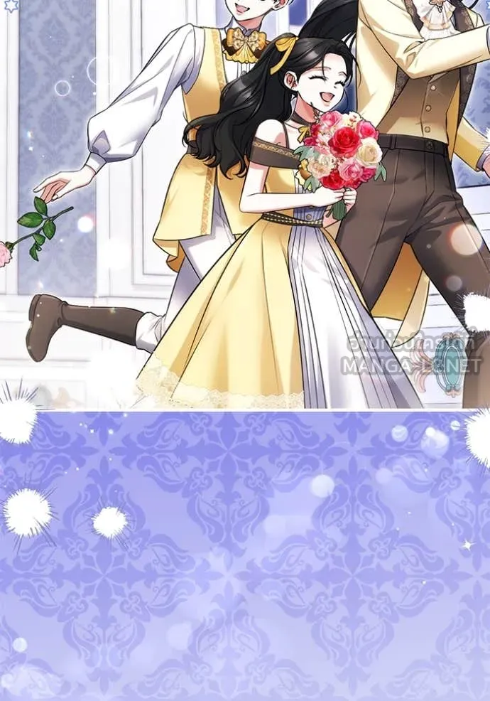 แด่ตัวละครโปรด ตอนที่ 122 รูปที่ 18