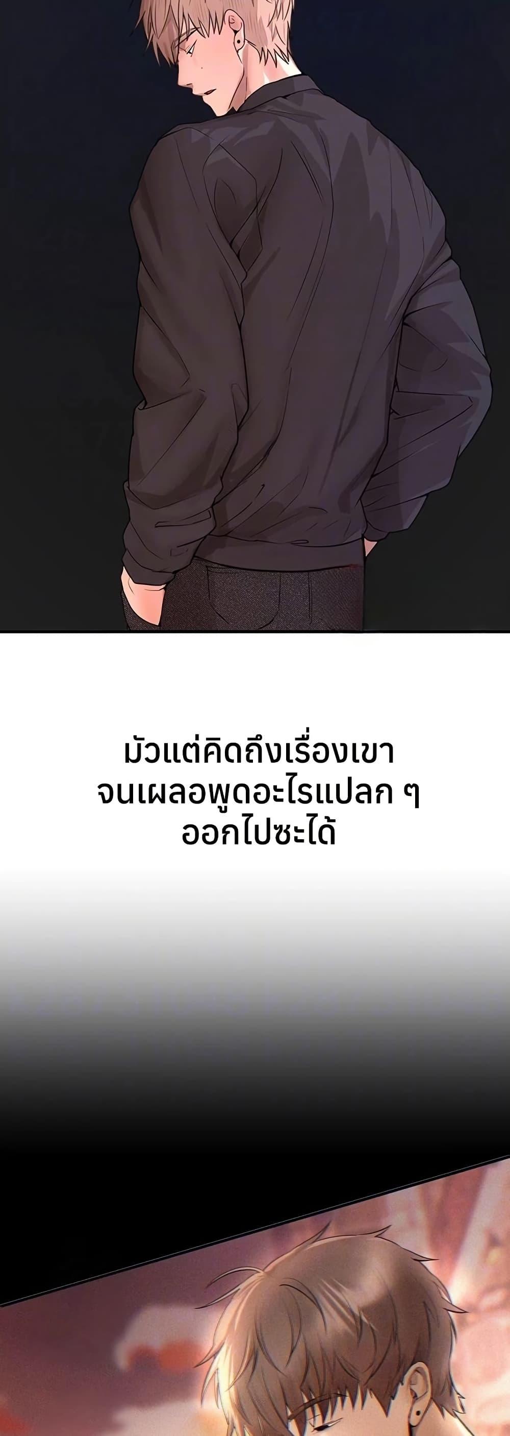 Doujin-Lc- อ่าน โดจิน มังฮวา เกาหลี ญี่ปุ่น จีน แปลไทย Beautiful Days ตอนที่ 1 2 3 4 5 6 7 8 9 10 11 12 13 14 ฟรี ไม่มีโฆษณา อ่าน โดจิน Manhwa เกาหลี ญี่ปุ่น จีน เรามีครบ คัดมาให้เน้นๆ โดจิน 18+ รับประกันความฟินโดย  Doujin Lc