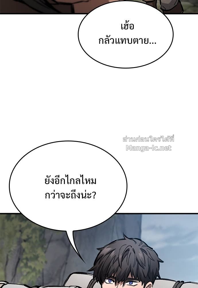 Doujin-Lc- อ่าน โดจิน มังฮวา เกาหลี ญี่ปุ่น จีน แปลไทย อัศวินวันเดียว ตอนที่ 1 2 3 4 5 6 7 8 9 10 11 12 13 14 ฟรี ไม่มีโฆษณา อ่าน โดจิน Manhwa เกาหลี ญี่ปุ่น จีน เรามีครบ คัดมาให้เน้นๆ โดจิน 18+ รับประกันความฟินโดย Doujin Lc