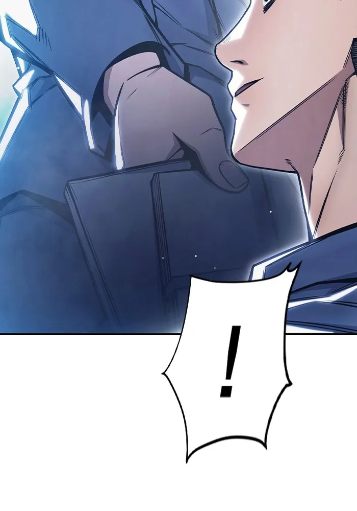 เยาวชนคนคุก ตอนที่ 31 รูปที่ 152