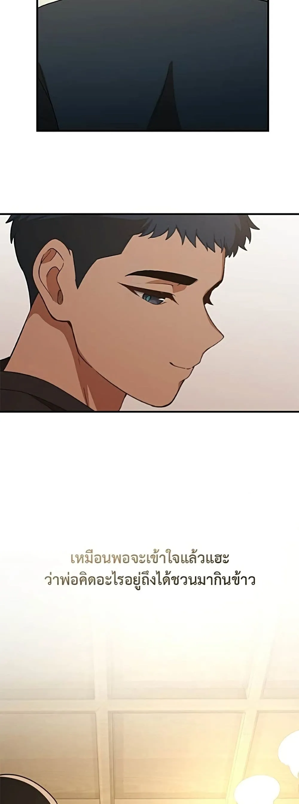 Manga-lc-com อ่านมังงะ อ่านการ์ตูน ออนไลน์ ฟรี The Genius Wants to be Ordinary! ตอนที่ 1 2 3 4 5 6 7 8 9 10 11 12 13 14 ฟรี ไม่มีโฆษณา Manga-lc - อ่าน มังงะ อ่าน การ์ตูน ออนไลน์ อ่านมังงะ ฟรี