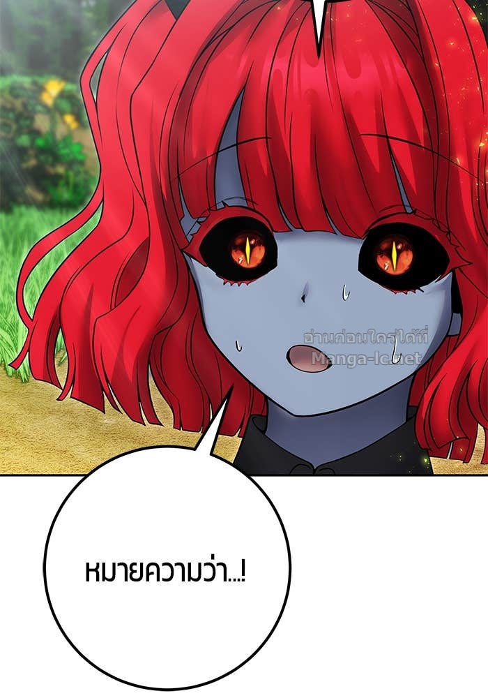 Doujin-Lc- อ่าน โดจิน มังฮวา เกาหลี ญี่ปุ่น จีน แปลไทย แกร่งเกินผู้กล้า แต่ซ่าไม่ได้ ตอนที่ 1 2 3 4 5 6 7 8 9 10 11 12 13 14 ฟรี ไม่มีโฆษณา อ่าน โดจิน Manhwa เกาหลี ญี่ปุ่น จีน เรามีครบ คัดมาให้เน้นๆ โดจิน 18+ รับประกันความฟินโดย Doujin Lc