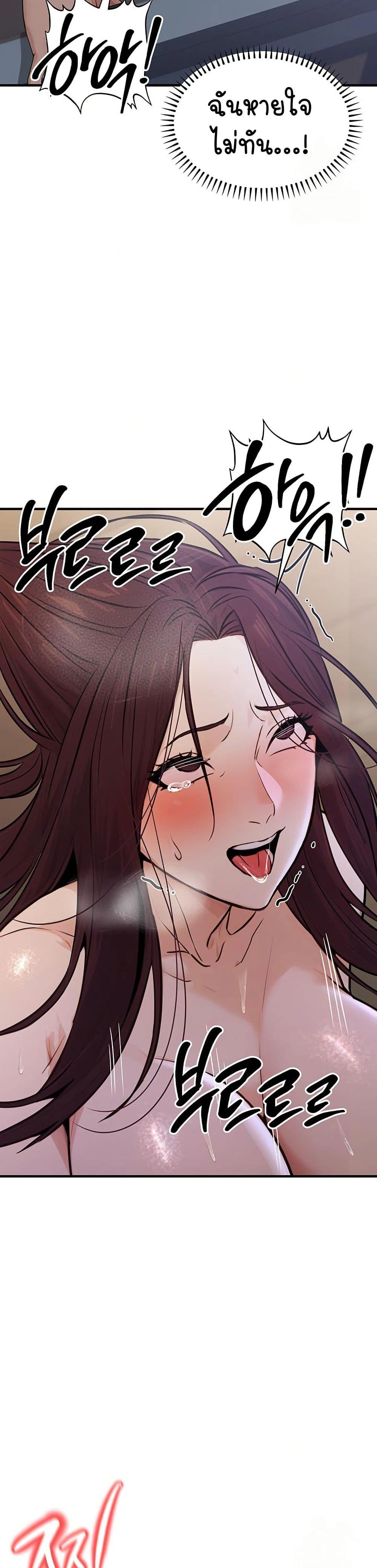 Doujin-Lc- อ่าน โดจิน มังฮวา เกาหลี ญี่ปุ่น จีน แปลไทย The Public Servant’s Double Life ตอนที่ 1 2 3 4 5 6 7 8 9 10 11 12 13 14 ฟรี ไม่มีโฆษณา อ่าน โดจิน Manhwa เกาหลี ญี่ปุ่น จีน เรามีครบ คัดมาให้เน้นๆ โดจิน 18+ รับประกันความฟินโดย  Doujin Lc