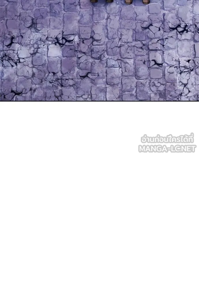 +99 ท่อนไม้ ตอนที่ 74 รูปที่ 532