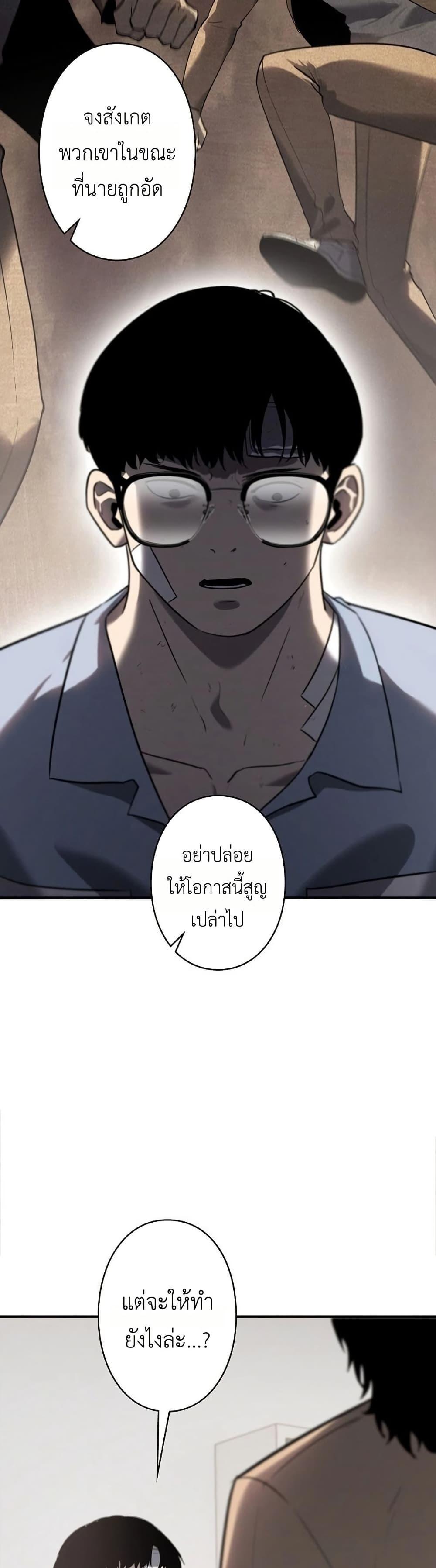 Manga-lc-com อ่านมังงะ อ่านการ์ตูน ออนไลน์ ฟรี Mad Dog ตอนที่ 1 2 3 4 5 6 7 8 9 10 11 12 13 14 ฟรี ไม่มีโฆษณา Manga-lc - อ่าน มังงะ อ่าน การ์ตูน ออนไลน์ อ่านมังงะ ฟรี