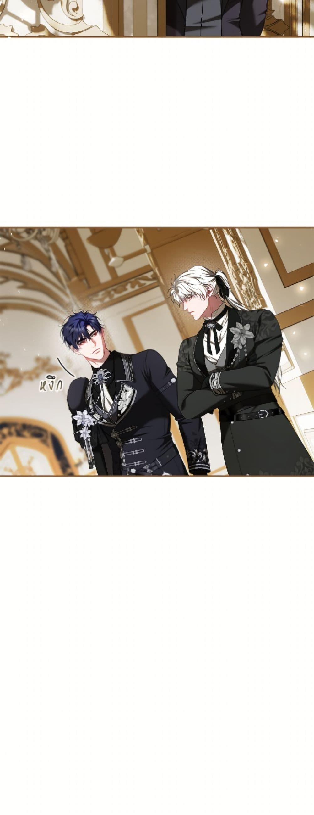 Manga-lc-com อ่านมังงะ อ่านการ์ตูน ออนไลน์ ฟรี Limited Extra time ตอนที่ 1 2 3 4 5 6 7 8 9 10 11 12 13 14 ฟรี ไม่มีโฆษณา Manga-lc - อ่าน มังงะ อ่าน การ์ตูน ออนไลน์ อ่านมังงะ ฟรี