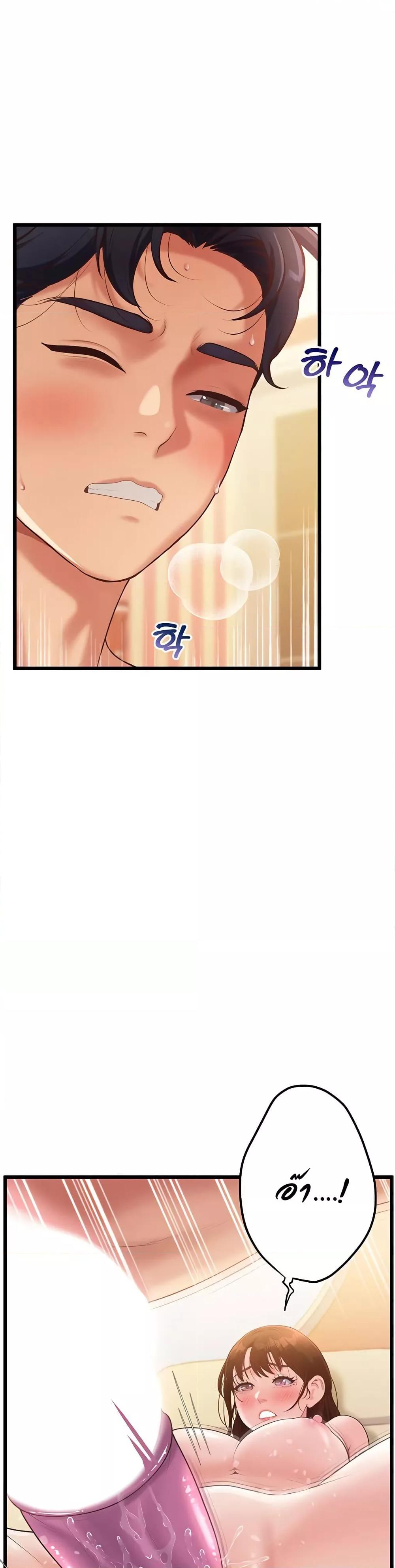 Doujin-Lc- อ่าน โดจิน มังฮวา เกาหลี ญี่ปุ่น จีน แปลไทย Workplace Relationship Management ตอนที่ 1 2 3 4 5 6 7 8 9 10 11 12 13 14 ฟรี ไม่มีโฆษณา อ่าน โดจิน Manhwa เกาหลี ญี่ปุ่น จีน เรามีครบ คัดมาให้เน้นๆ โดจิน 18+ รับประกันความฟินโดย  Doujin Lc