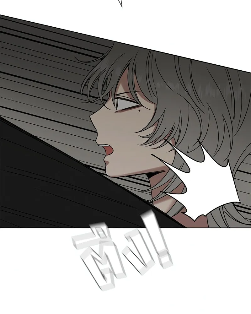 Level One Dreamersbrผู้ชนะรักนี้ต้องเป็น ตอนที่ 33 รูปที่ 47