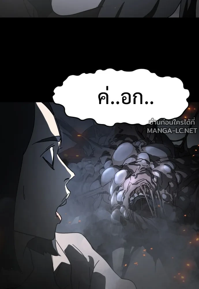 Manga-lc-com อ่านมังงะ อ่านการ์ตูน ออนไลน์ ฟรี วันดีคืนดี โซลก็ ตอนที่ 1 2 3 4 5 6 7 8 9 10 11 12 13 14 ฟรี ไม่มีโฆษณา Manga-lc - อ่าน มังงะ อ่าน การ์ตูน ออนไลน์ อ่านมังงะ ฟรี