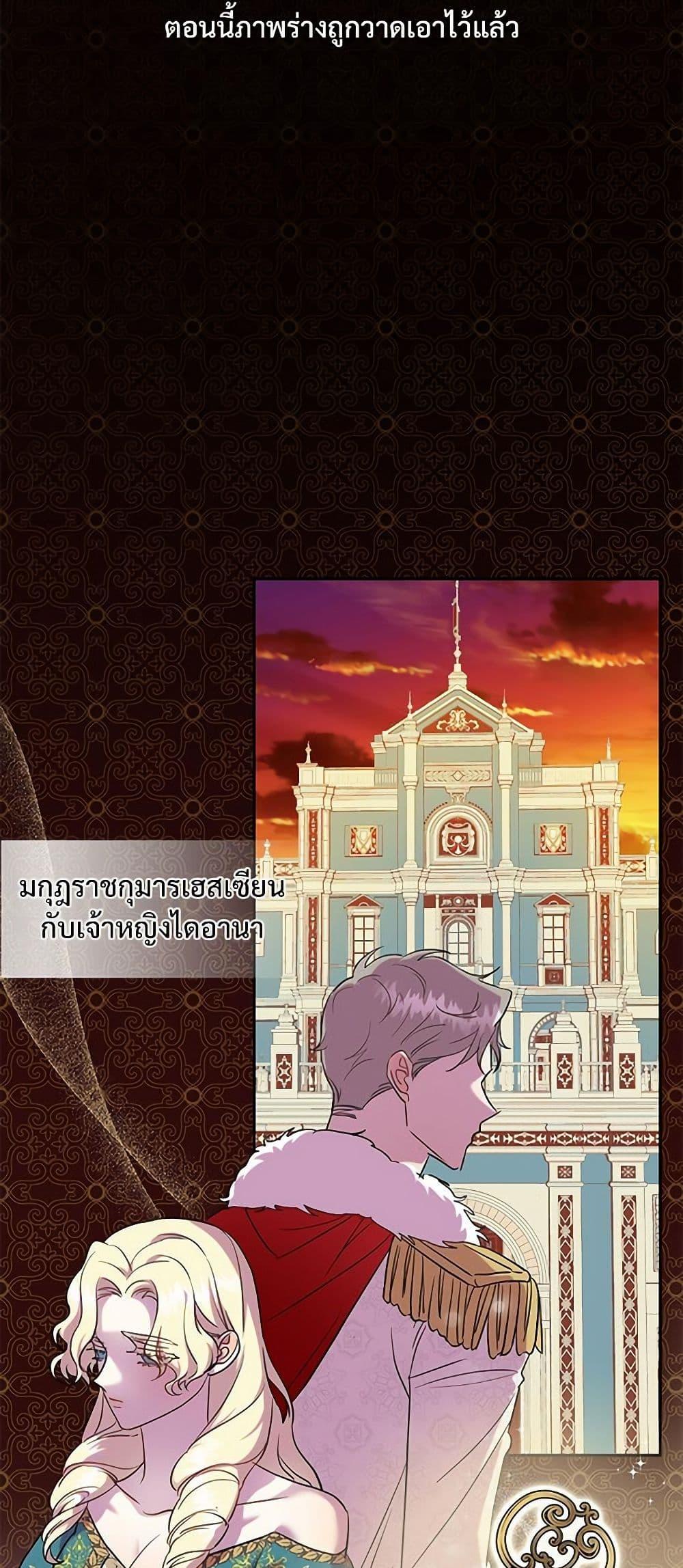 Manga-lc-com อ่านมังงะ อ่านการ์ตูน ออนไลน์ ฟรี Please Don’t Eat Me! ตอนที่ 1 2 3 4 5 6 7 8 9 10 11 12 13 14 ฟรี ไม่มีโฆษณา Manga-lc - อ่าน มังงะ อ่าน การ์ตูน ออนไลน์ อ่านมังงะ ฟรี