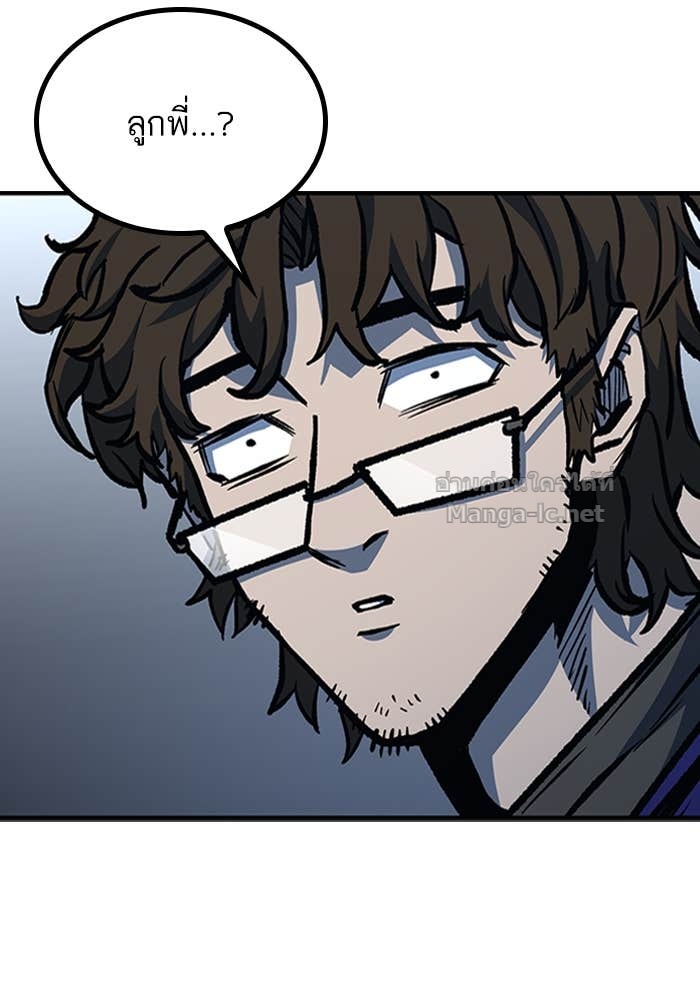 Doujin-Lc- อ่าน โดจิน มังฮวา เกาหลี ญี่ปุ่น จีน แปลไทย HECTOPASCAL ตอนที่ 1 2 3 4 5 6 7 8 9 10 11 12 13 14 ฟรี ไม่มีโฆษณา อ่าน โดจิน Manhwa เกาหลี ญี่ปุ่น จีน เรามีครบ คัดมาให้เน้นๆ โดจิน 18+ รับประกันความฟินโดย Doujin Lc