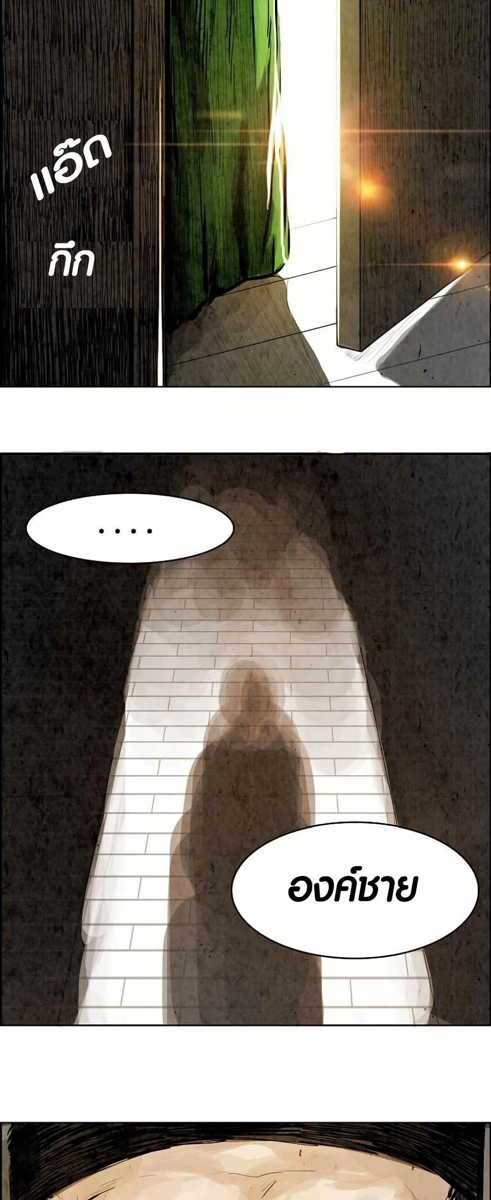 Manga-lc-com อ่านมังงะ อ่านการ์ตูน ออนไลน์ ฟรี Two Gates ตอนที่ 1 2 3 4 5 6 7 8 9 10 11 12 13 14 ฟรี ไม่มีโฆษณา Manga-lc - อ่าน มังงะ อ่าน การ์ตูน ออนไลน์ อ่านมังงะ ฟรี