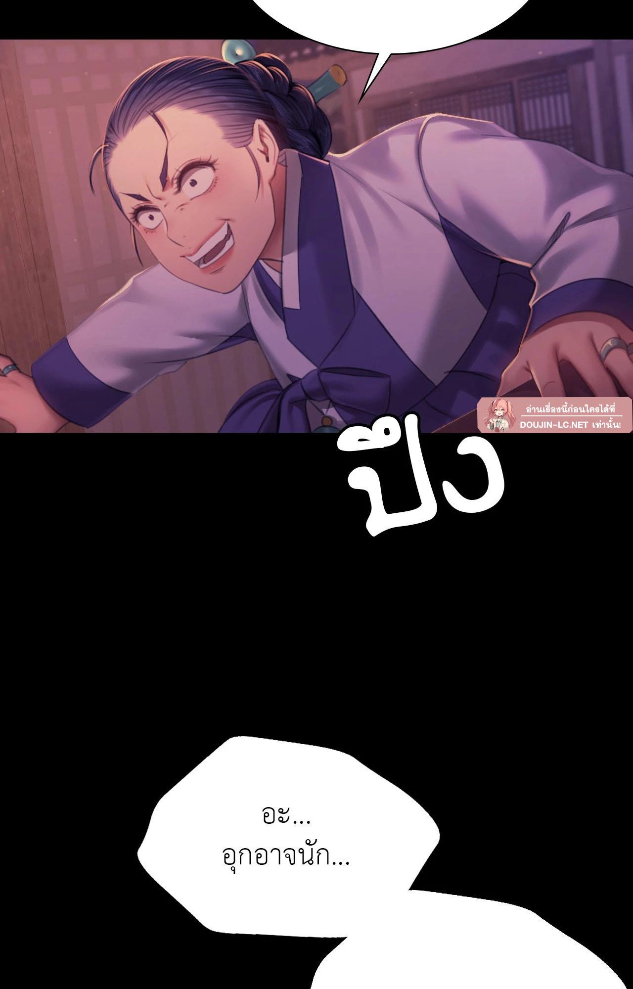 Doujin-Lc- อ่าน โดจิน มังฮวา เกาหลี ญี่ปุ่น จีน แปลไทย Madam ตอนที่ 1 2 3 4 5 6 7 8 9 10 11 12 13 14 ฟรี ไม่มีโฆษณา อ่าน โดจิน Manhwa เกาหลี ญี่ปุ่น จีน เรามีครบ คัดมาให้เน้นๆ โดจิน 18+ รับประกันความฟินโดย  Doujin Lc