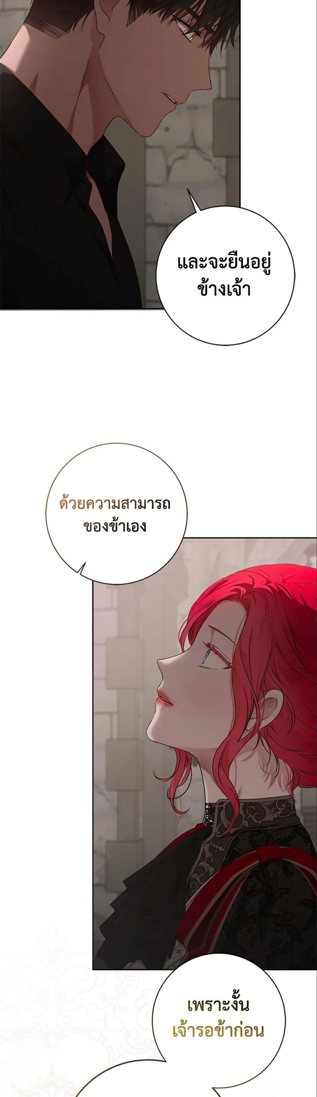 Manga-lc-com อ่านมังงะ อ่านการ์ตูน ออนไลน์ ฟรี I Fell into a Reverse Harem Game! ตอนที่ 1 2 3 4 5 6 7 8 9 10 11 12 13 14 ฟรี ไม่มีโฆษณา Manga-lc - อ่าน มังงะ อ่าน การ์ตูน ออนไลน์ อ่านมังงะ ฟรี