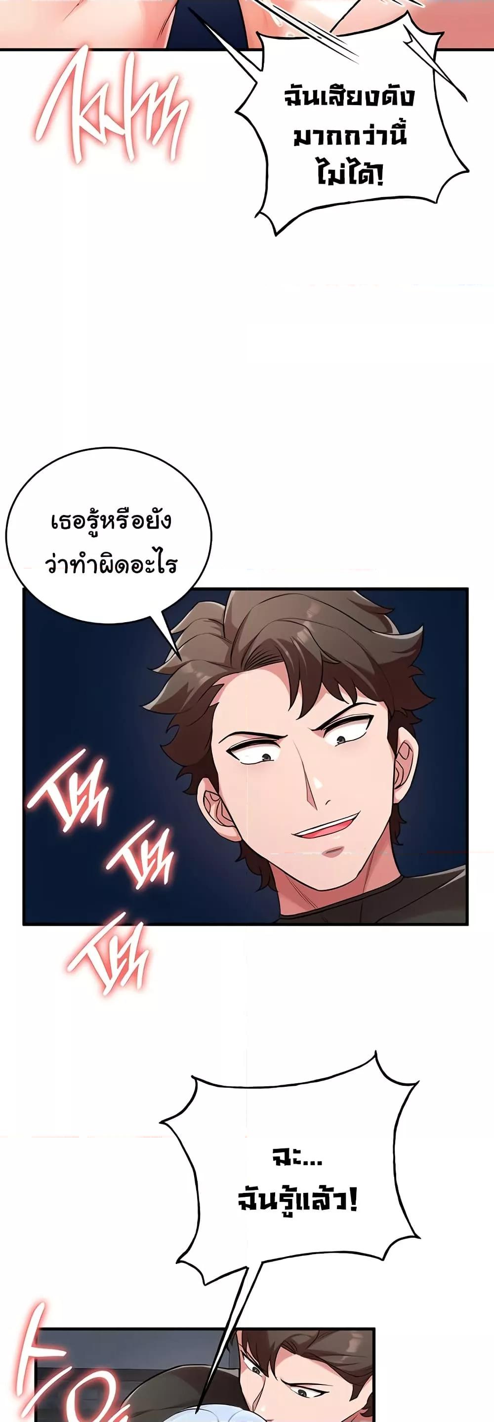 Doujin-Lc- อ่าน โดจิน มังฮวา เกาหลี ญี่ปุ่น จีน แปลไทย The Warrior Dissatisfied with Everyone ตอนที่ 1 2 3 4 5 6 7 8 9 10 11 12 13 14 ฟรี ไม่มีโฆษณา อ่าน โดจิน Manhwa เกาหลี ญี่ปุ่น จีน เรามีครบ คัดมาให้เน้นๆ โดจิน 18+ รับประกันความฟินโดย  Doujin Lc