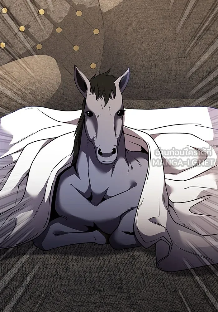 อัศวินดำล่าท้าเวลา ตอนที่ 9 รูปที่ 123