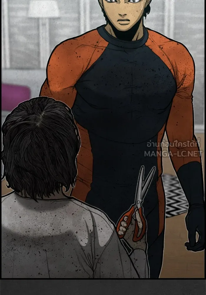 ตกศพสยอง ตอนที่ 13 รูปที่ 12