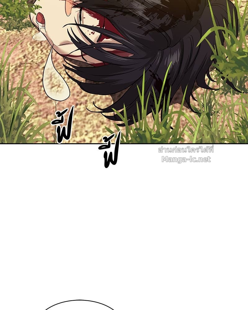 Doujin-Lc- อ่าน โดจิน มังฮวา เกาหลี ญี่ปุ่น จีน แปลไทย ข้าราชการพิเศษ ตอนที่ 1 2 3 4 5 6 7 8 9 10 11 12 13 14 ฟรี ไม่มีโฆษณา อ่าน โดจิน Manhwa เกาหลี ญี่ปุ่น จีน เรามีครบ คัดมาให้เน้นๆ โดจิน 18+ รับประกันความฟินโดย Doujin Lc