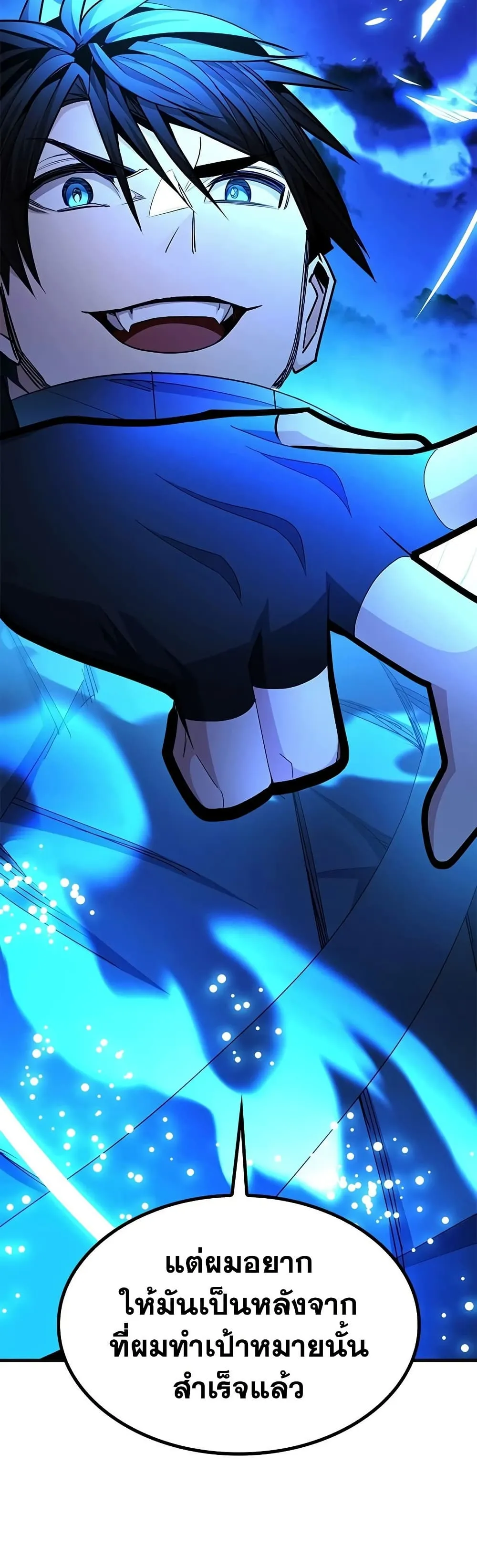 Manga-lc-com อ่านมังงะ อ่านการ์ตูน ออนไลน์ ฟรี The Tutorial is Too Hard ตอนที่ 1 2 3 4 5 6 7 8 9 10 11 12 13 14 ฟรี ไม่มีโฆษณา Manga-lc - อ่าน มังงะ อ่าน การ์ตูน ออนไลน์ อ่านมังงะ ฟรี