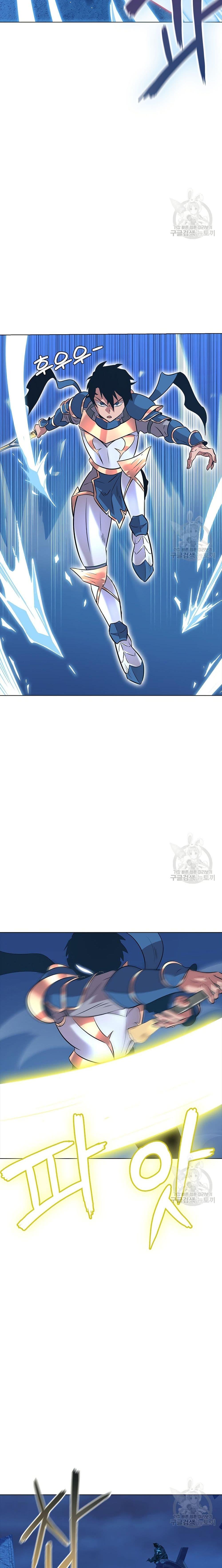 Manga-lc-com อ่านมังงะ อ่านการ์ตูน ออนไลน์ ฟรี The Gaming Expert ตอนที่ 1 2 3 4 5 6 7 8 9 10 11 12 13 14 ฟรี ไม่มีโฆษณา Manga-lc - อ่าน มังงะ อ่าน การ์ตูน ออนไลน์ อ่านมังงะ ฟรี