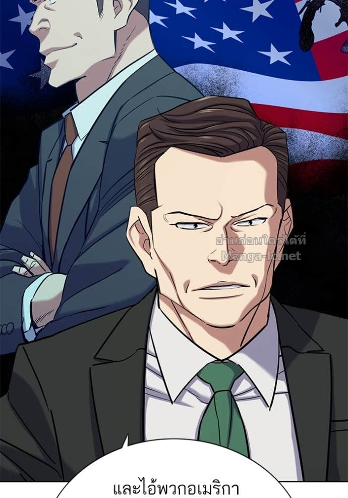 Doujin-Lc- อ่าน โดจิน มังฮวา เกาหลี ญี่ปุ่น จีน แปลไทย Reborn Rich ตอนที่ 1 2 3 4 5 6 7 8 9 10 11 12 13 14 ฟรี ไม่มีโฆษณา อ่าน โดจิน Manhwa เกาหลี ญี่ปุ่น จีน เรามีครบ คัดมาให้เน้นๆ โดจิน 18+ รับประกันความฟินโดย Doujin Lc