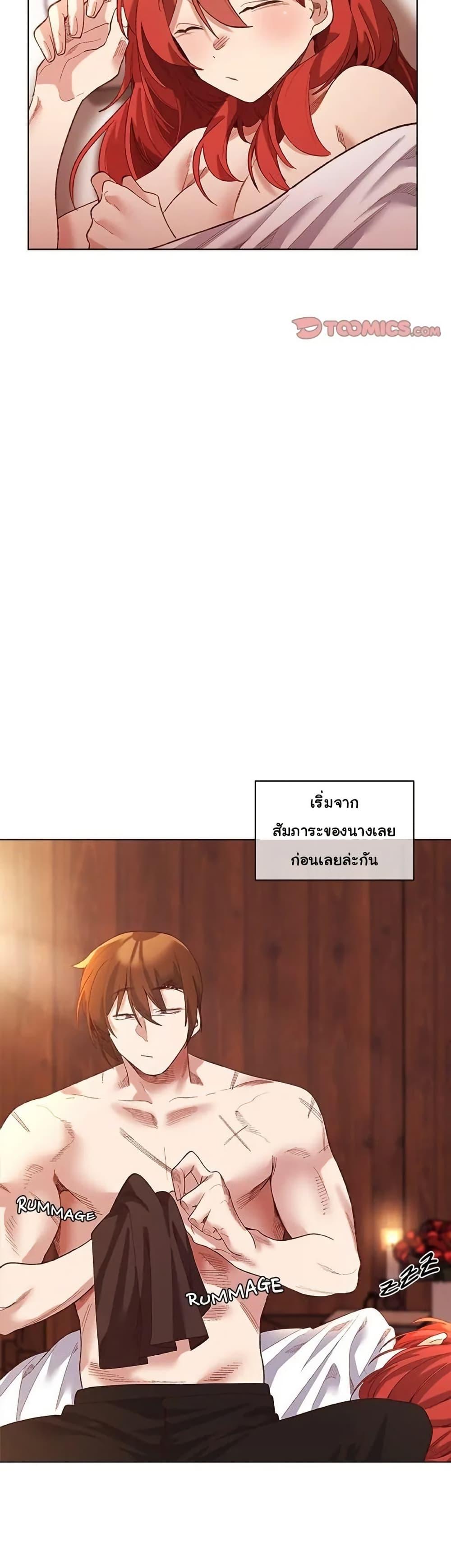 Doujin-Lc- อ่าน โดจิน มังฮวา เกาหลี ญี่ปุ่น จีน แปลไทย I Will Protect ตอนที่ 1 2 3 4 5 6 7 8 9 10 11 12 13 14 ฟรี ไม่มีโฆษณา อ่าน โดจิน Manhwa เกาหลี ญี่ปุ่น จีน เรามีครบ คัดมาให้เน้นๆ โดจิน 18+ รับประกันความฟินโดย  Doujin Lc