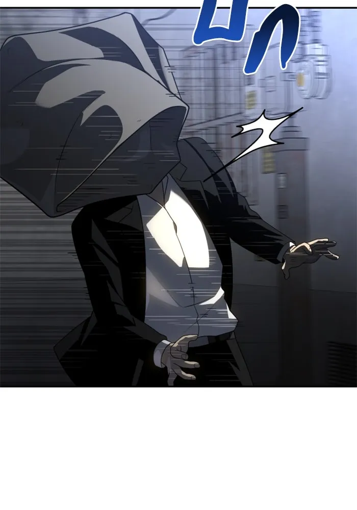 อดีตบอสหอคอย ตอนที่ 25 รูปที่ 76