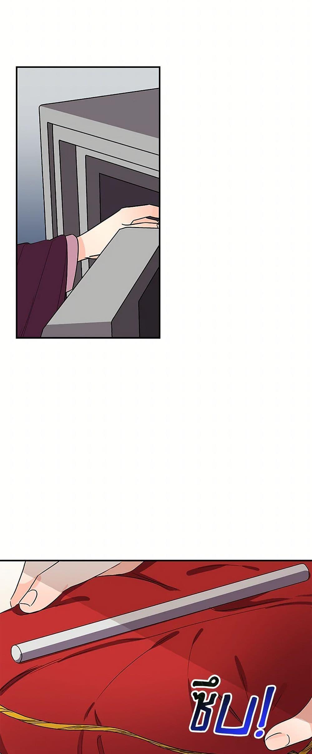 Manga-lc-com อ่านมังงะ อ่านการ์ตูน ออนไลน์ ฟรี Daughter of the Archmage ตอนที่ 1 2 3 4 5 6 7 8 9 10 11 12 13 14 ฟรี ไม่มีโฆษณา Manga-lc - อ่าน มังงะ อ่าน การ์ตูน ออนไลน์ อ่านมังงะ ฟรี