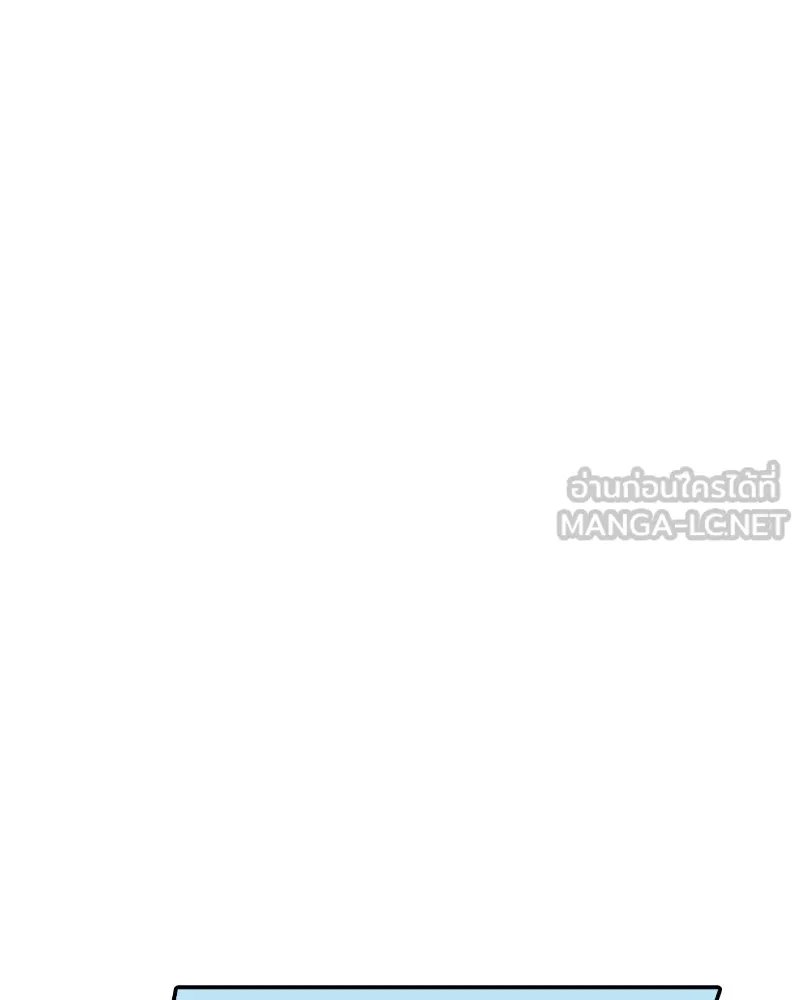 เคลวาเทส อสูรจอมราชัน ตอนที่ 22 การเคลื่อนทัพของบอเรท (1) รูปที่ 12