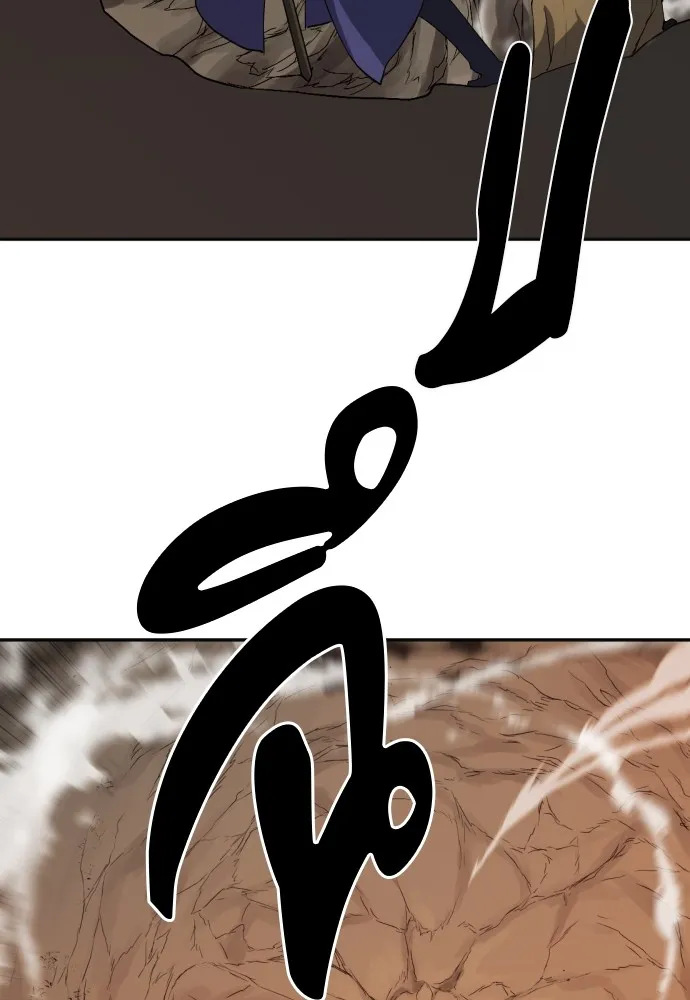 ยอดสถาปนิกผู้พิทักษ์อาณาจักร ตอนที่ 15 รูปที่ 82