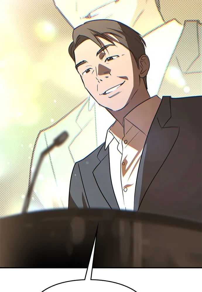 บันทึกรักลูกสาวเจ้าพ่อ ตอนที่ 3 รูปที่ 55