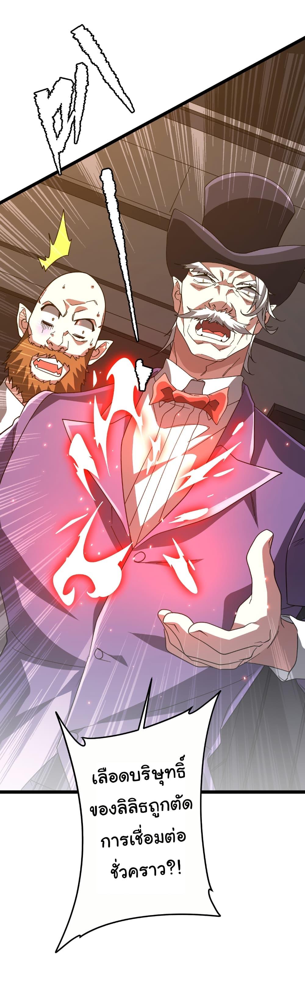 Manga-lc-com อ่านมังงะ อ่านการ์ตูน ออนไลน์ ฟรี Start with Trillions of Coins ตอนที่ 1 2 3 4 5 6 7 8 9 10 11 12 13 14 ฟรี ไม่มีโฆษณา Manga-lc - อ่าน มังงะ อ่าน การ์ตูน ออนไลน์ อ่านมังงะ ฟรี