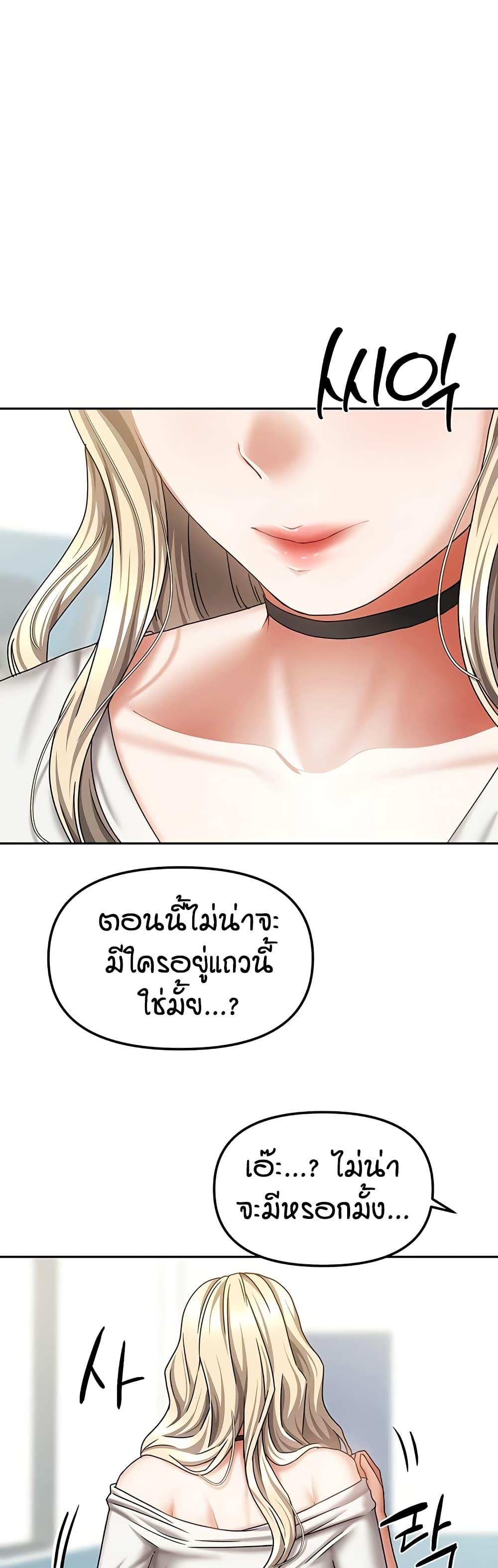 Doujin-Lc- อ่าน โดจิน มังฮวา เกาหลี ญี่ปุ่น จีน แปลไทย Living in Two Houses ตอนที่ 1 2 3 4 5 6 7 8 9 10 11 12 13 14 ฟรี ไม่มีโฆษณา อ่าน โดจิน Manhwa เกาหลี ญี่ปุ่น จีน เรามีครบ คัดมาให้เน้นๆ โดจิน 18+ รับประกันความฟินโดย  Doujin Lc