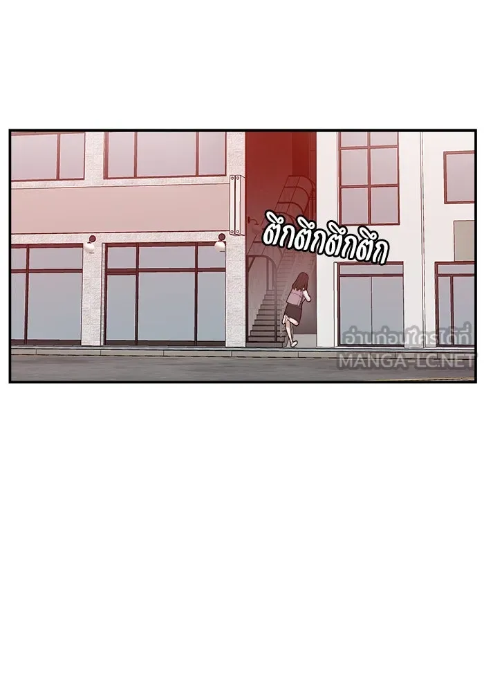 ห้องเรียนสาวแสบ ตอนที่ 39 รูปที่ 120