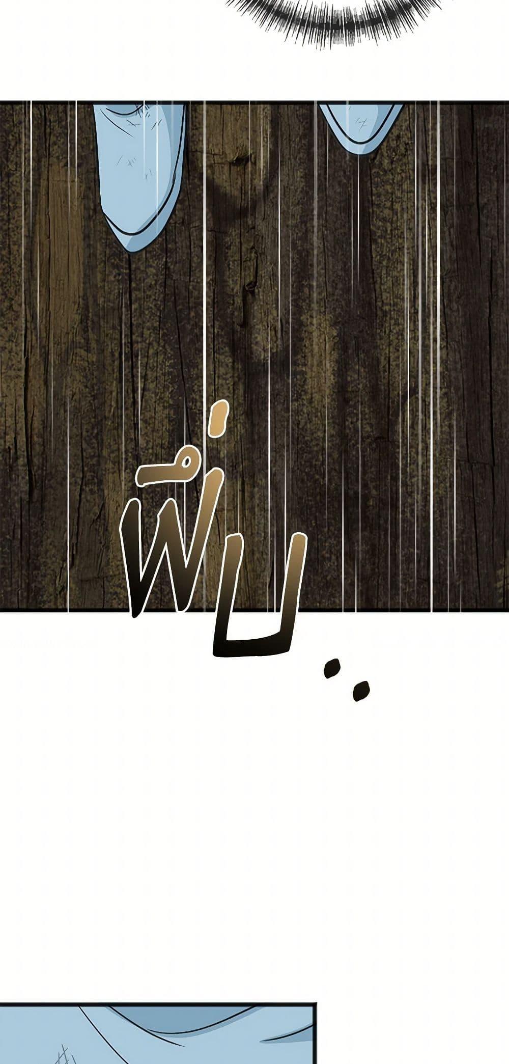 Manga-lc-com อ่านมังงะ อ่านการ์ตูน ออนไลน์ ฟรี Flowers May Wither but You Remain ตอนที่ 1 2 3 4 5 6 7 8 9 10 11 12 13 14 ฟรี ไม่มีโฆษณา Manga-lc - อ่าน มังงะ อ่าน การ์ตูน ออนไลน์ อ่านมังงะ ฟรี