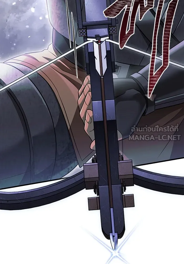 เอาชีวิตรอดในเกมฉบับคนเถื่อน ตอนที่ 69 มาเฟีย รูปที่ 141