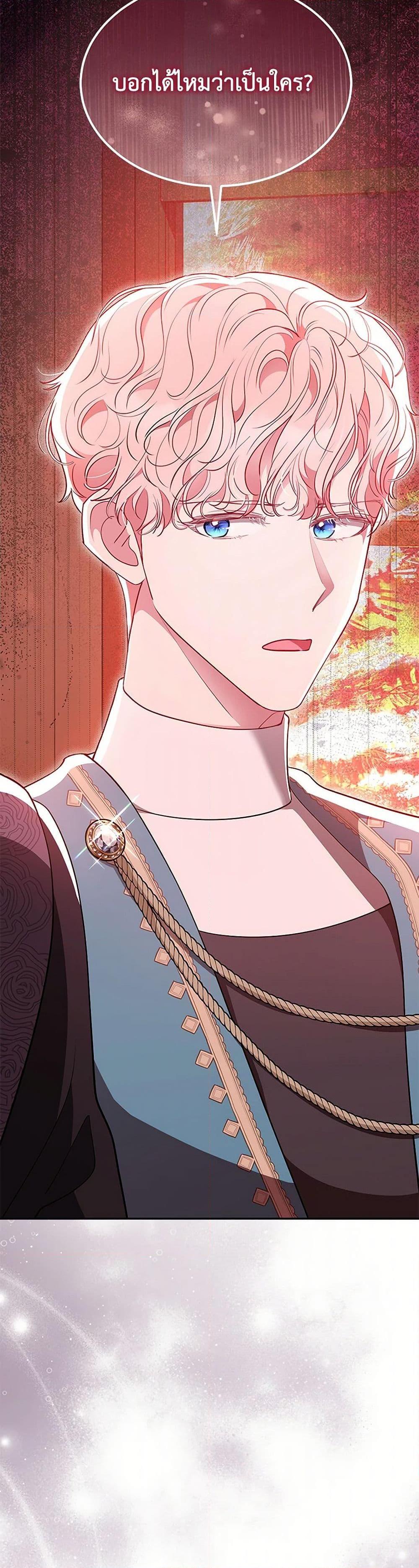 Manga-lc-com อ่านมังงะ อ่านการ์ตูน ออนไลน์ ฟรี Obsessed With Shuelina ตอนที่ 1 2 3 4 5 6 7 8 9 10 11 12 13 14 ฟรี ไม่มีโฆษณา Manga-lc - อ่าน มังงะ อ่าน การ์ตูน ออนไลน์ อ่านมังงะ ฟรี