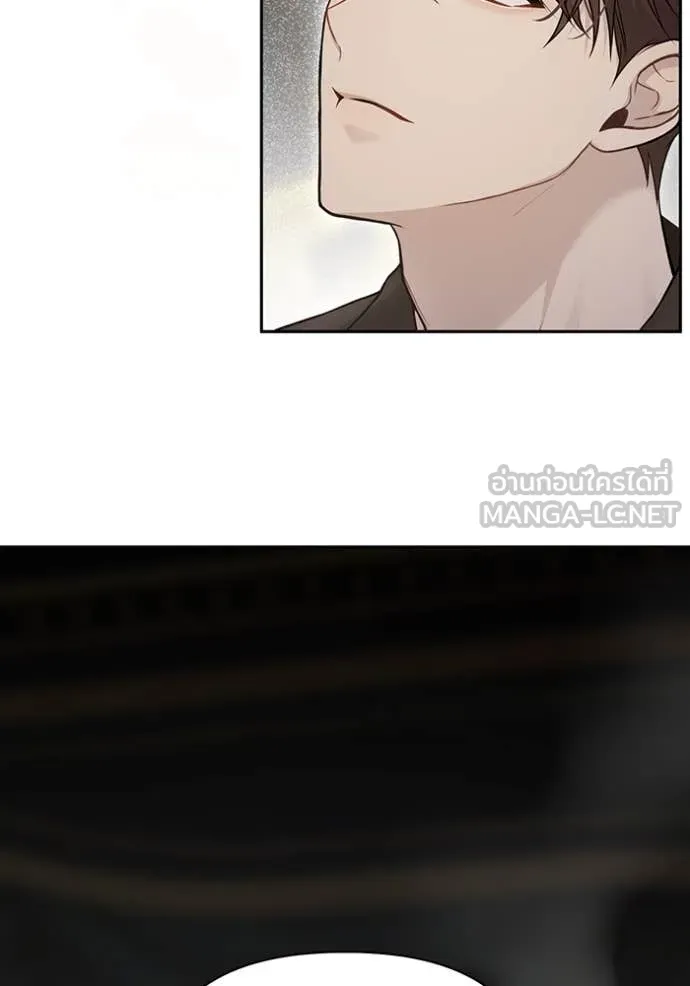 ห้องนอนลับ ตอนที่ 144 รูปที่ 45