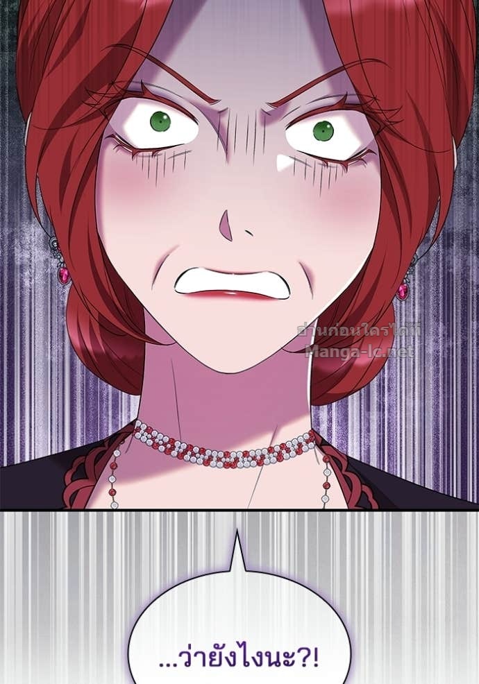 Doujin-Lc- อ่าน โดจิน มังฮวา เกาหลี ญี่ปุ่น จีน แปลไทย ชายาคนสุดท้ายของเจ้าชายไร้หัวใจ ตอนที่ 1 2 3 4 5 6 7 8 9 10 11 12 13 14 ฟรี ไม่มีโฆษณา อ่าน โดจิน Manhwa เกาหลี ญี่ปุ่น จีน เรามีครบ คัดมาให้เน้นๆ โดจิน 18+ รับประกันความฟินโดย Doujin Lc