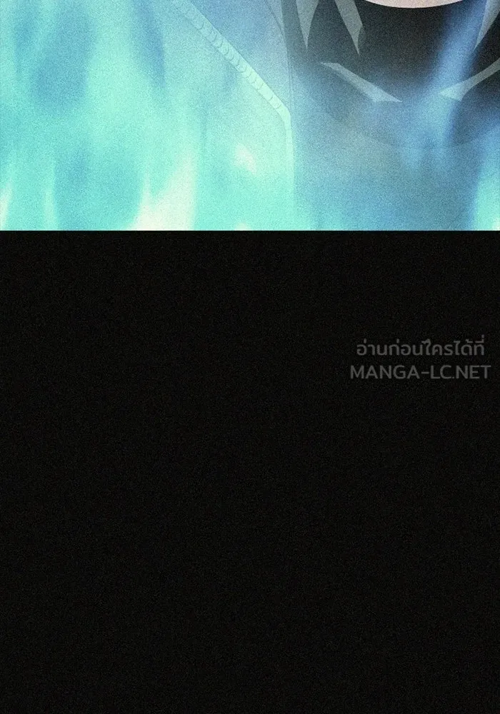 พลิกชะตาคว้าไอเทมระดับเทพ ตอนที่ 32 ฮาร์ปี้ควีน (2) รูปที่ 36